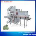 (QSJ-5040A) Automatic Sleeve Wrapper with CE Approval